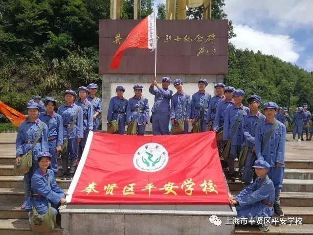 勇闯恶魔领域