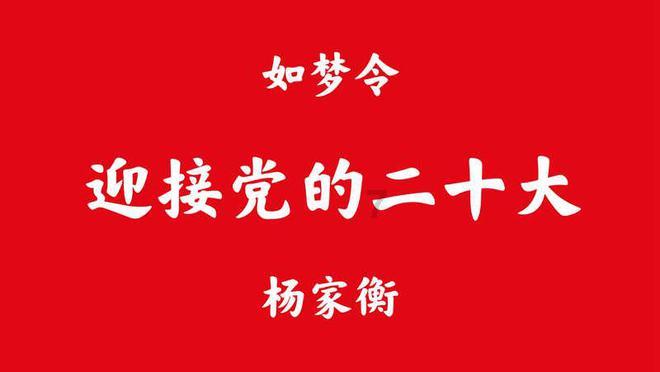 全民剧本大师内置菜单