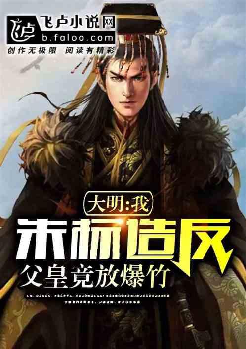 女人对男人说301什么意思？游戏画面