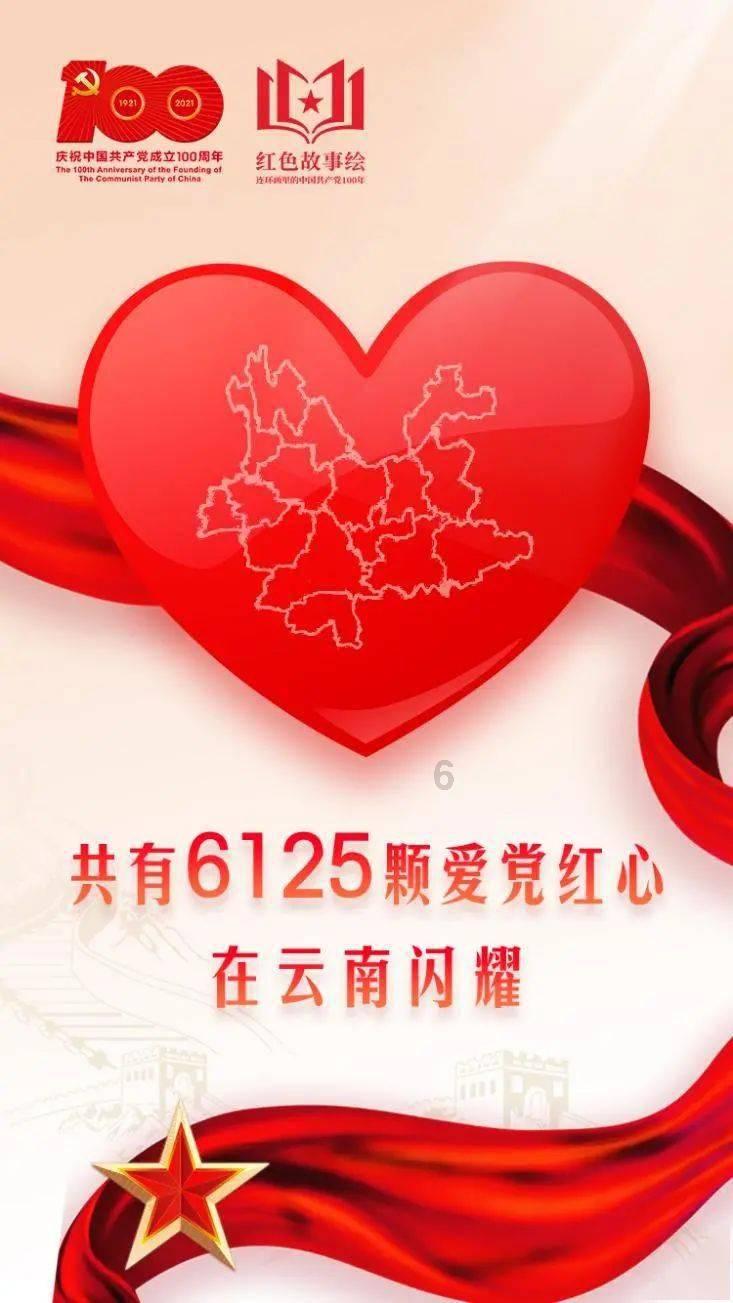 海口琼山区：建设现代农业产业园 打造乡村振兴“新引擎”