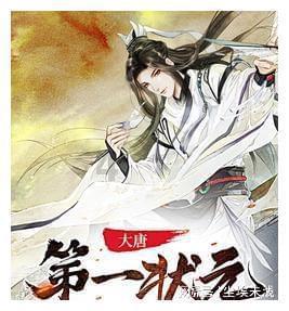 全民剧本大师内置菜单