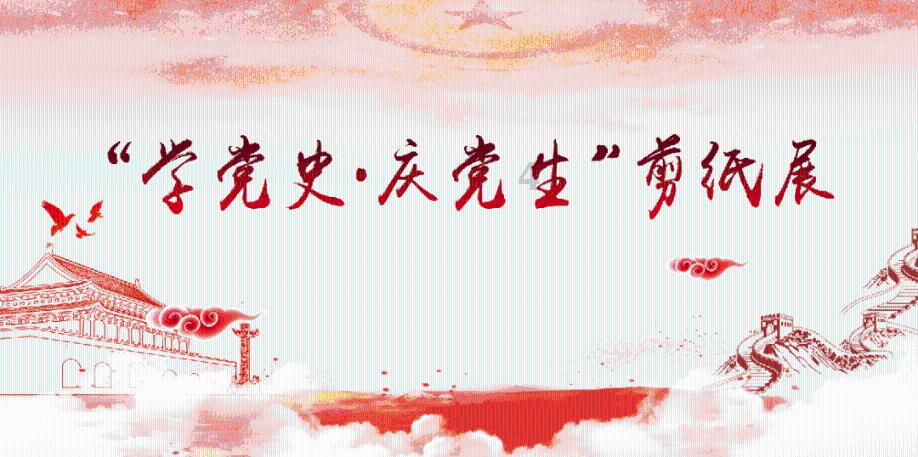 【淮阳海报】每一次寒冬，都在孕育着一个美好的春天