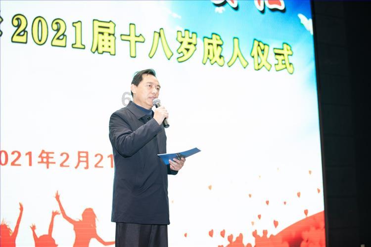 国家卫生健康委、全国妇联等八部门联合印发《关于全面开展健康家庭建设的通知》