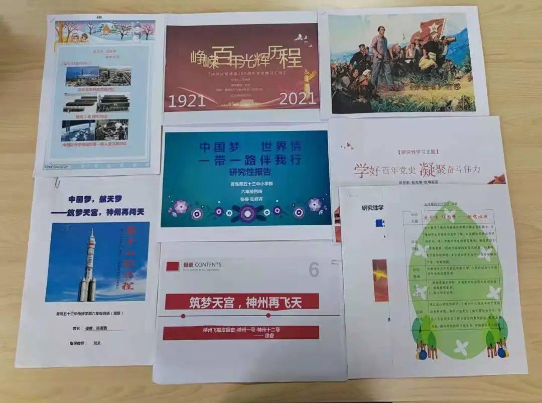 球球大作战下载最新版