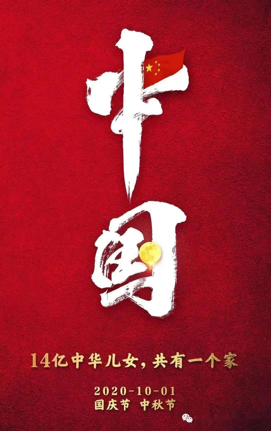 森迪公主的夏日服装