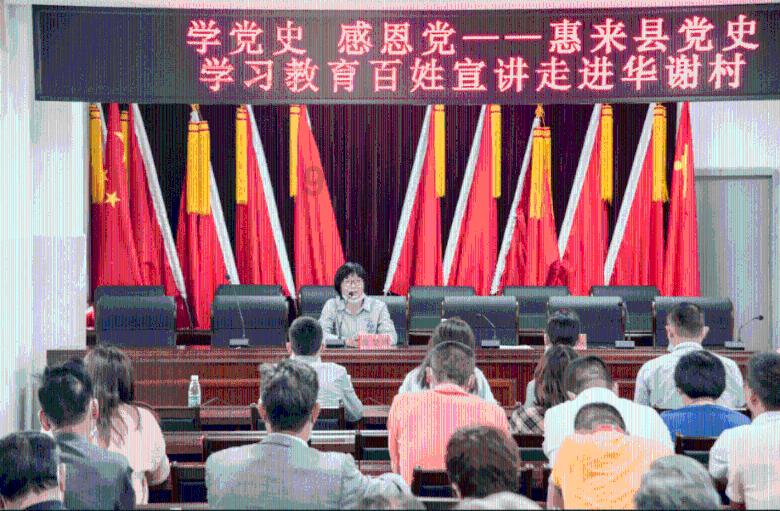 魔法比赛