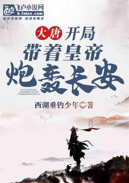 12星座时尚装