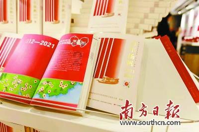 小猫钓鱼游戏龙王版有船