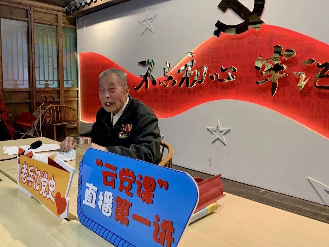 老爹烘培店中文版