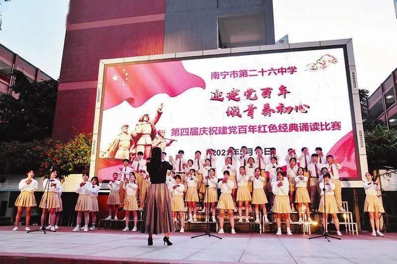 寻找丢失物品