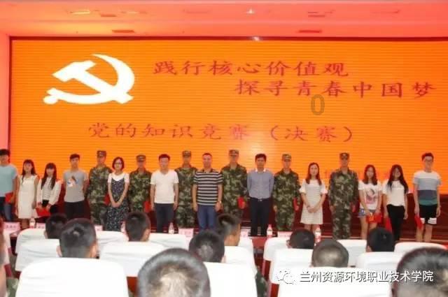 能救球队吗?广州队今日直播带货,销售额175万-375万元