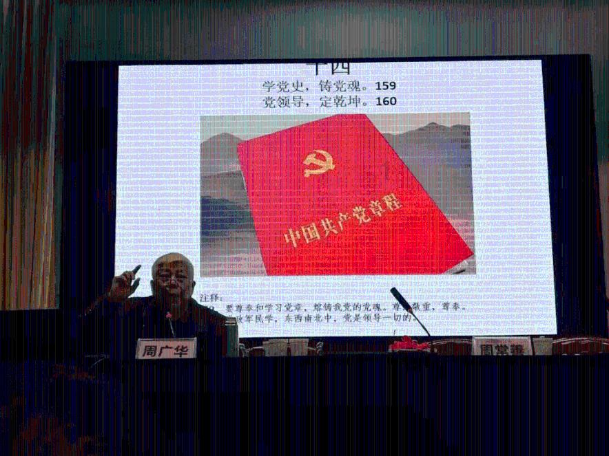共和党初选在新罕布什尔州举行 黑利挑战特朗普