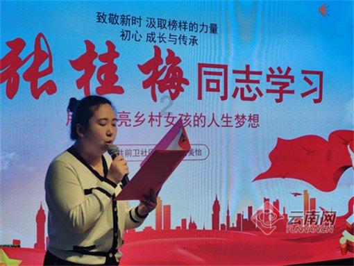 召唤神龙万宁版祖龙