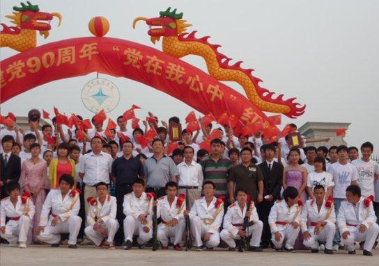史上最坑爹的游戏9电脑版