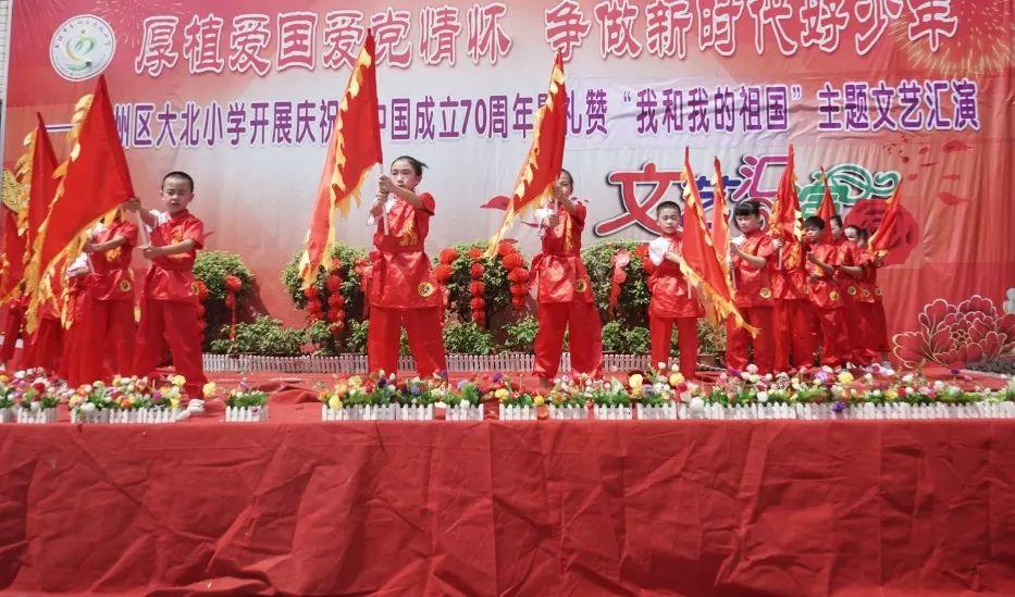 春节文旅市场提前爆火,大马戏羊城献艺贺龙年