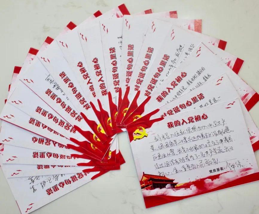 为什么微信支付突然被限制游戏画面