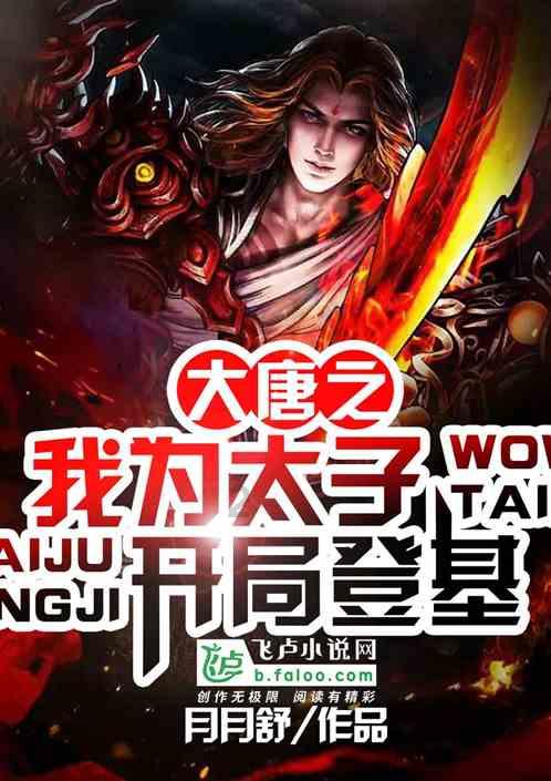 PROFIBUS嵌入式通讯板在仪器仪表等设备的数据与PROFIBUS的主站进行交换