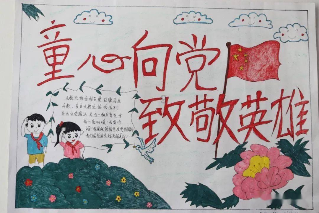 假日大厦