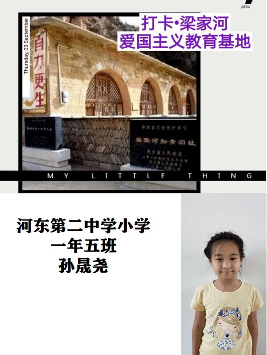 涉小区、学校！山东惠民县发布最新停水通知！