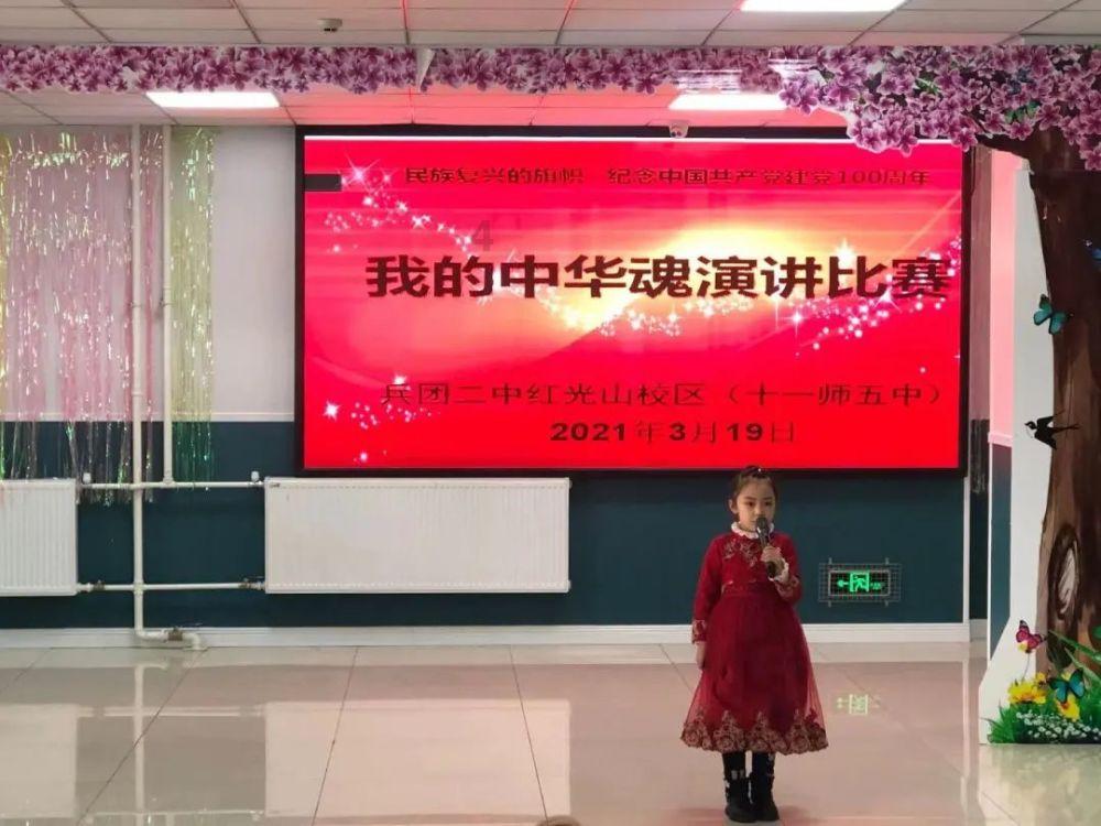测试你的桃花运