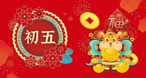 女武神：苍蓝革命