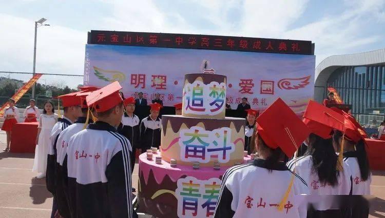 注意!女子网上刷单被骗20余万元 民警辗转多地抓获3人
