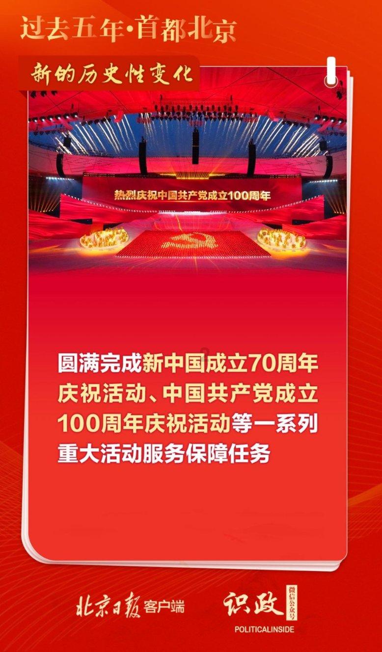 北特科技索赔时效将届满 受损股民仍可索赔