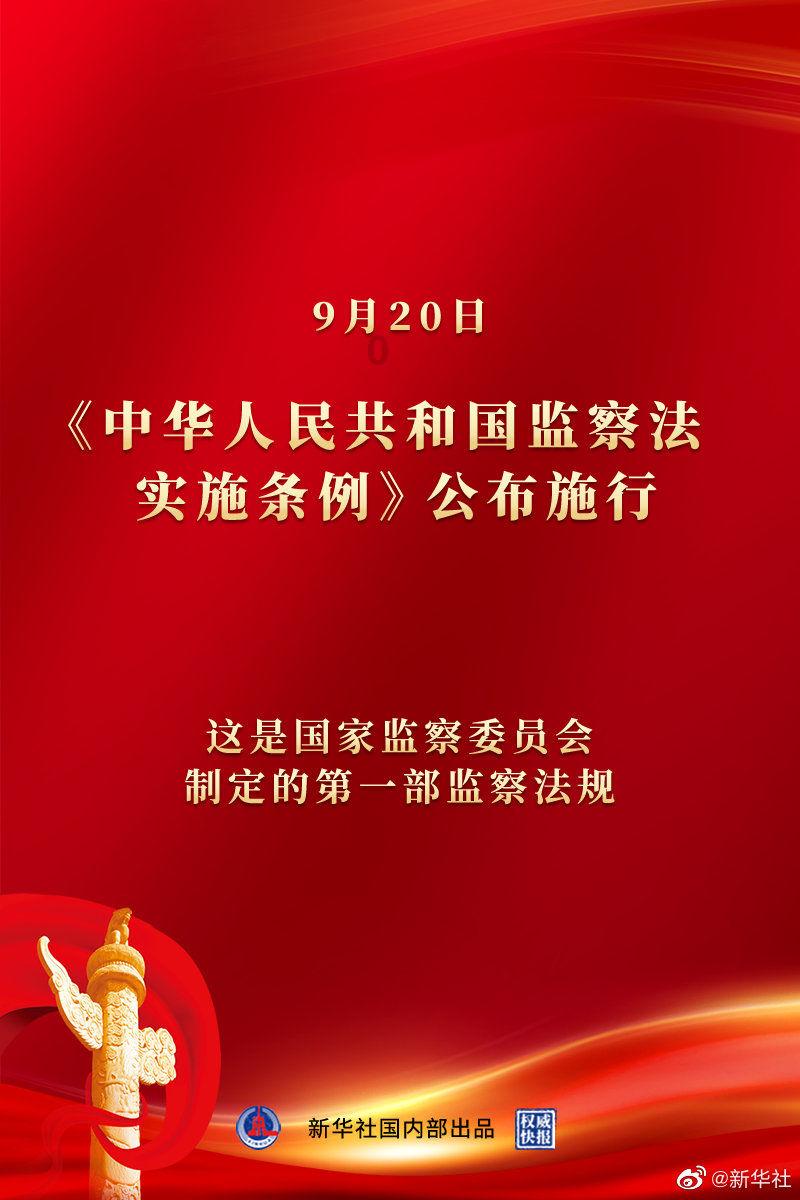 正当防卫2