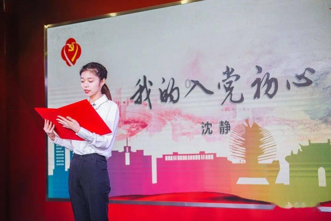 命运之手2