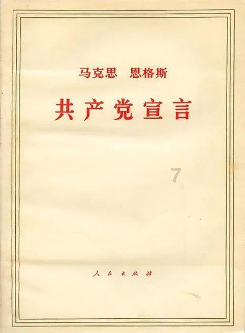 朱元璋头像可以印在包装上吗游戏画面