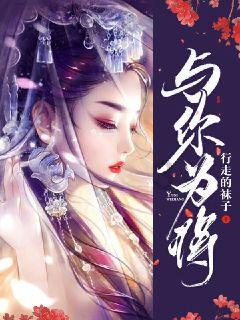 世界上最小的几款坦克，你一脚可以踢翻吗 – 铁血网游戏画面