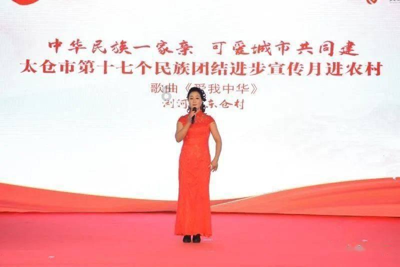 仙剑奇侠传6
