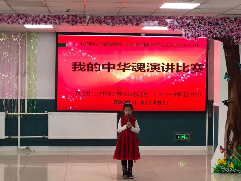 救援行政人员