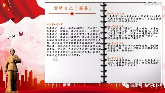 逃出诡异堡垒