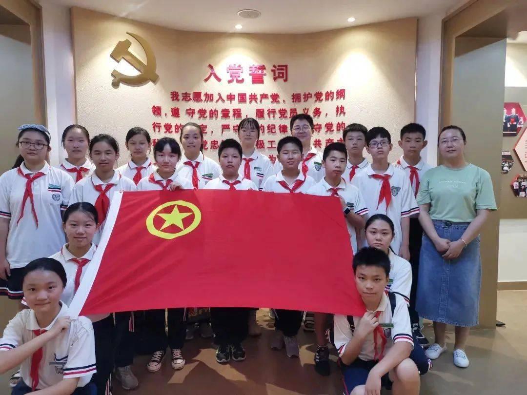 海盐县纪委召开十五届四次全体(扩大)会议