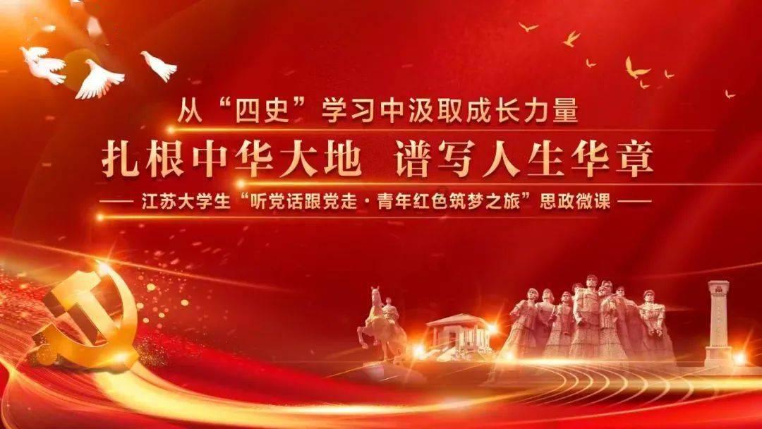 功败垂成-苻坚一意孤行的淝水之战,导致了前秦灭亡