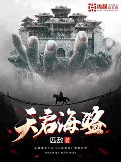 妇科手术之诊刮