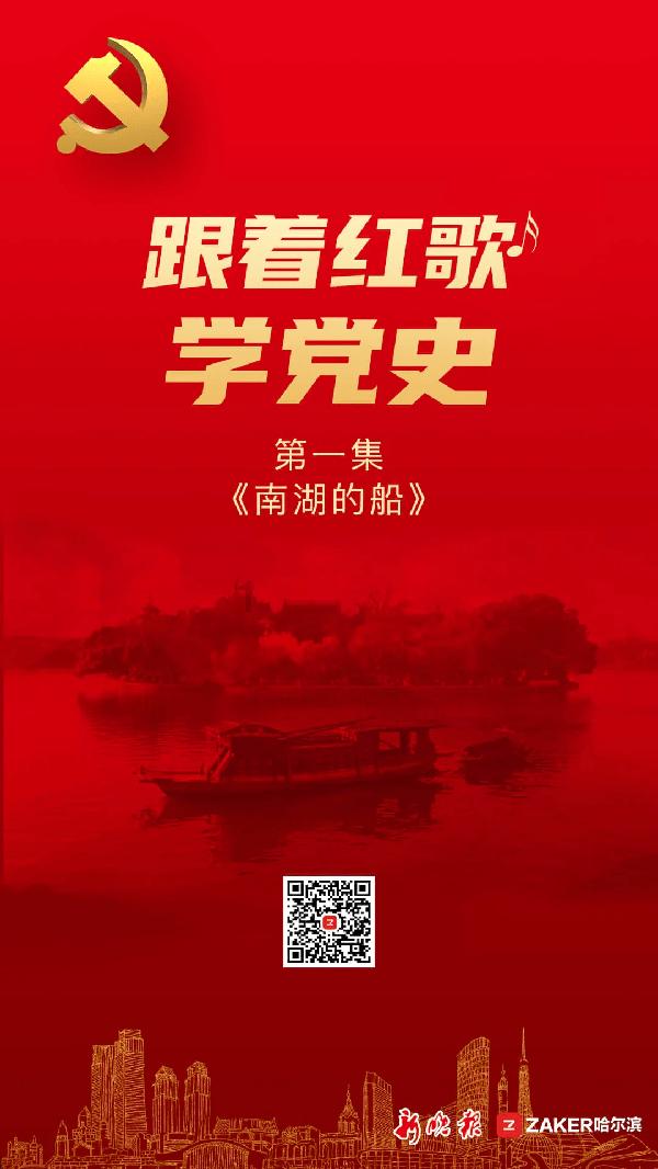 天地之间