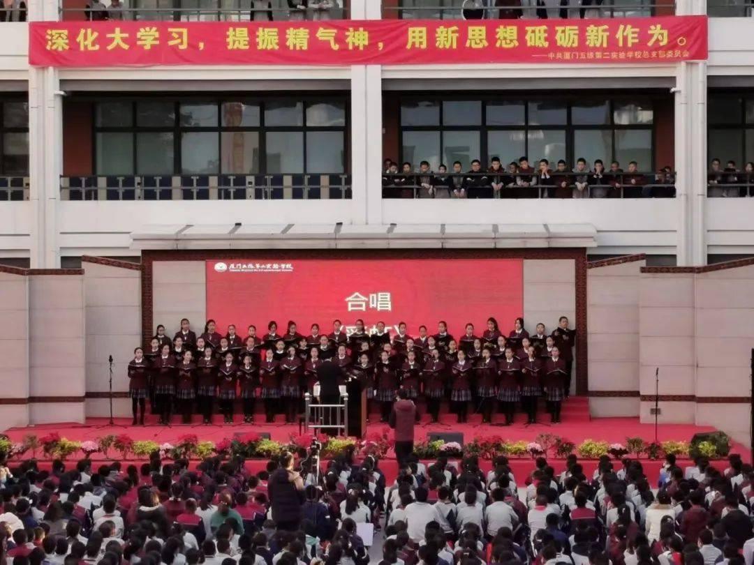 沪江开心词场
