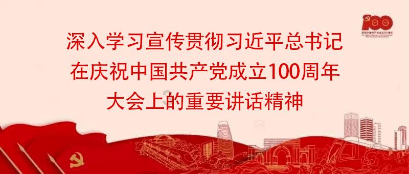千禾味业(603027.SH)：2023年净利润预增48.00%至68.00%