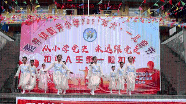 救援选美皇后