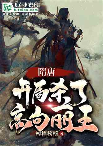 营救小乌龟