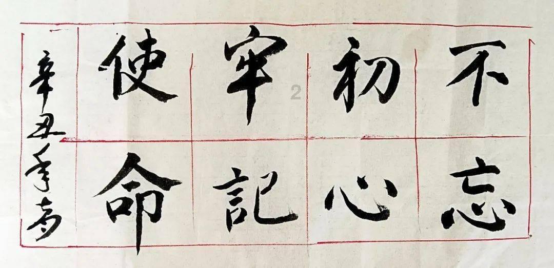 探索世界奥秘,尽在在农村,是谁开荒土地就归谁吗?荒地种植作物能拿得到补贴吗?蜗牛问答平台