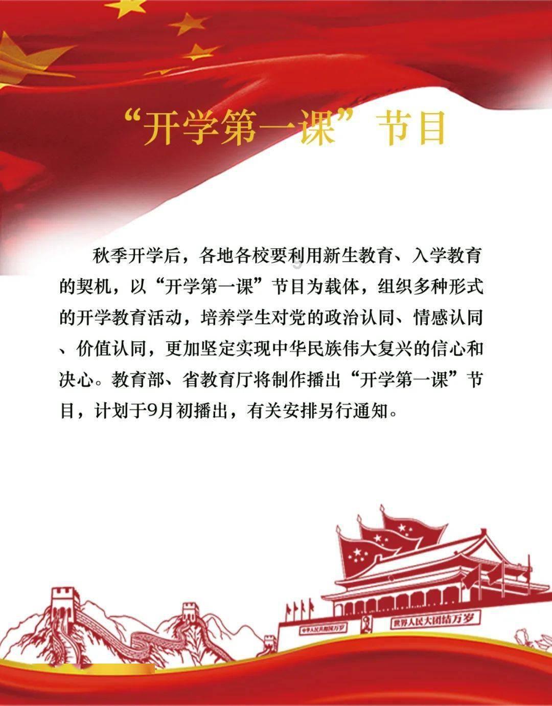 部落陷阱逃脱