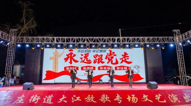 【上级用稿】百名代表履职风采录|“金龙巡游”背后的故事
