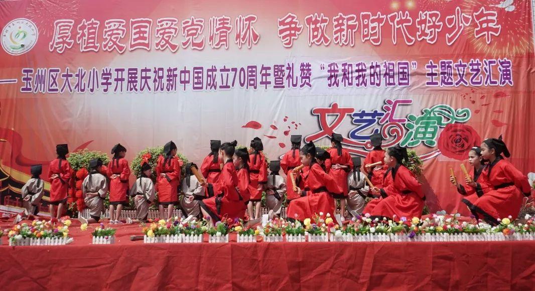人民银行:2023年银行间本币衍生品市场共成交31.9万亿元