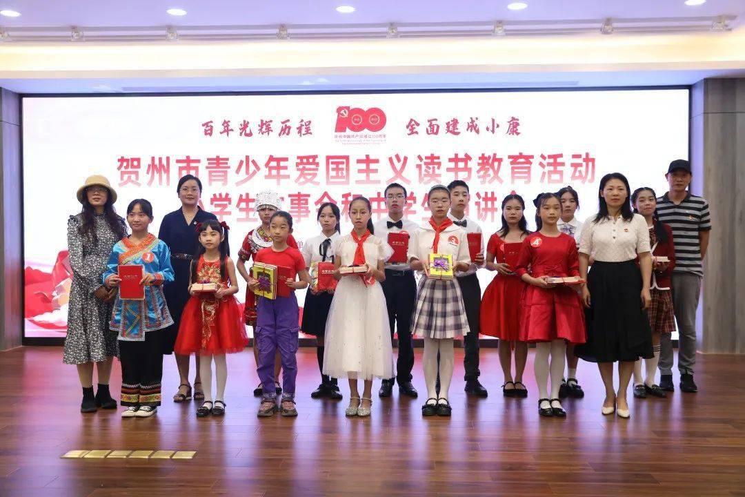 洋河股份辟谣“洋河300亿私人股权即将被没收”:准备报警了