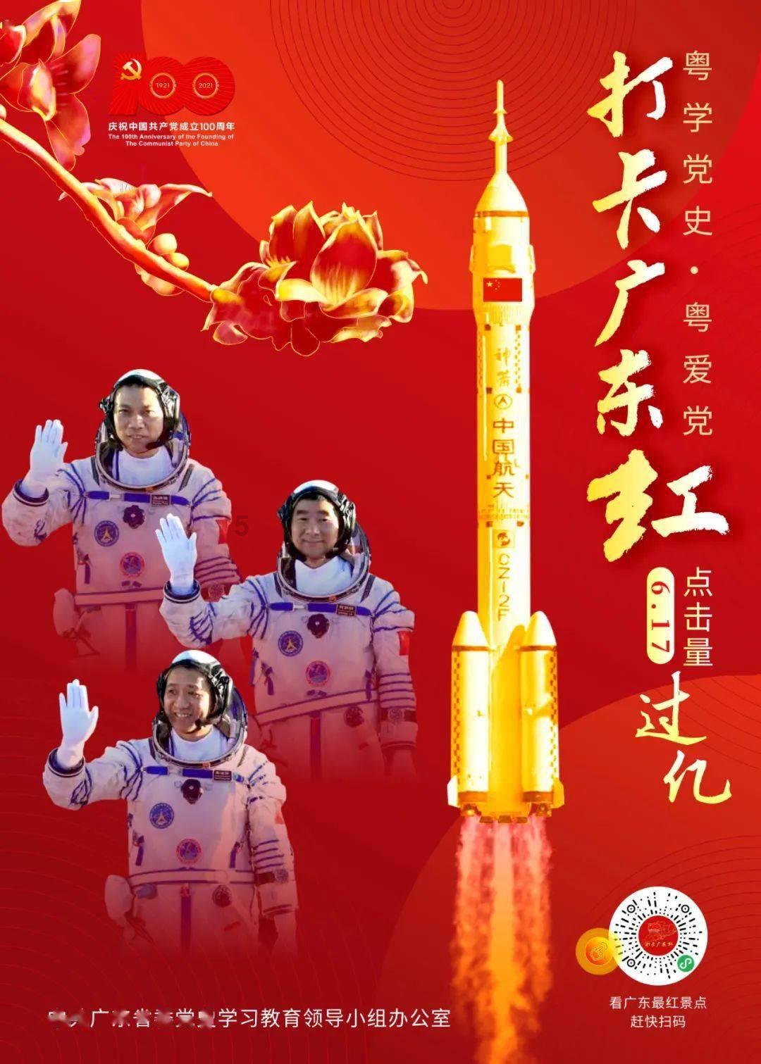 萌宠好又多