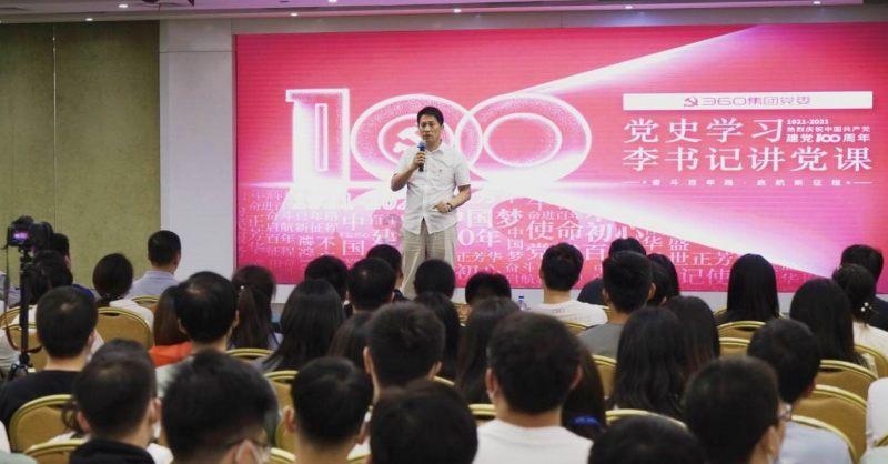 美味的甜品对对碰