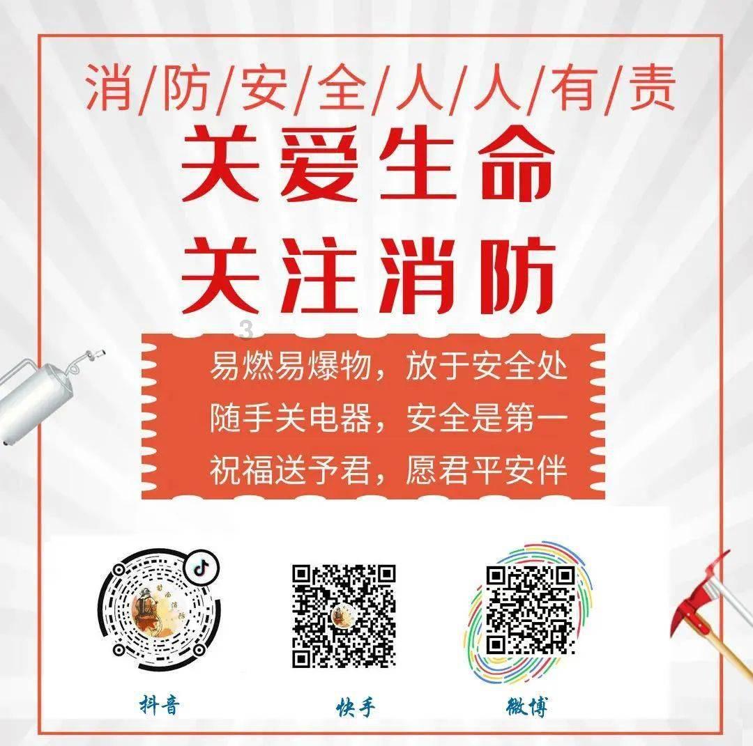 当代艺术联展《城与事》在贵阳板桥艺术村开幕